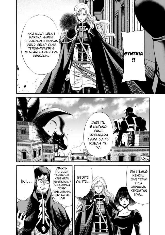 Uragirareta S Rank Boukensha no Ore wa, Aisuru Dorei no Kanojora to Tomoni Dorei dake no Harem Guild o Tsukuru Chapter 107 Gambar 19